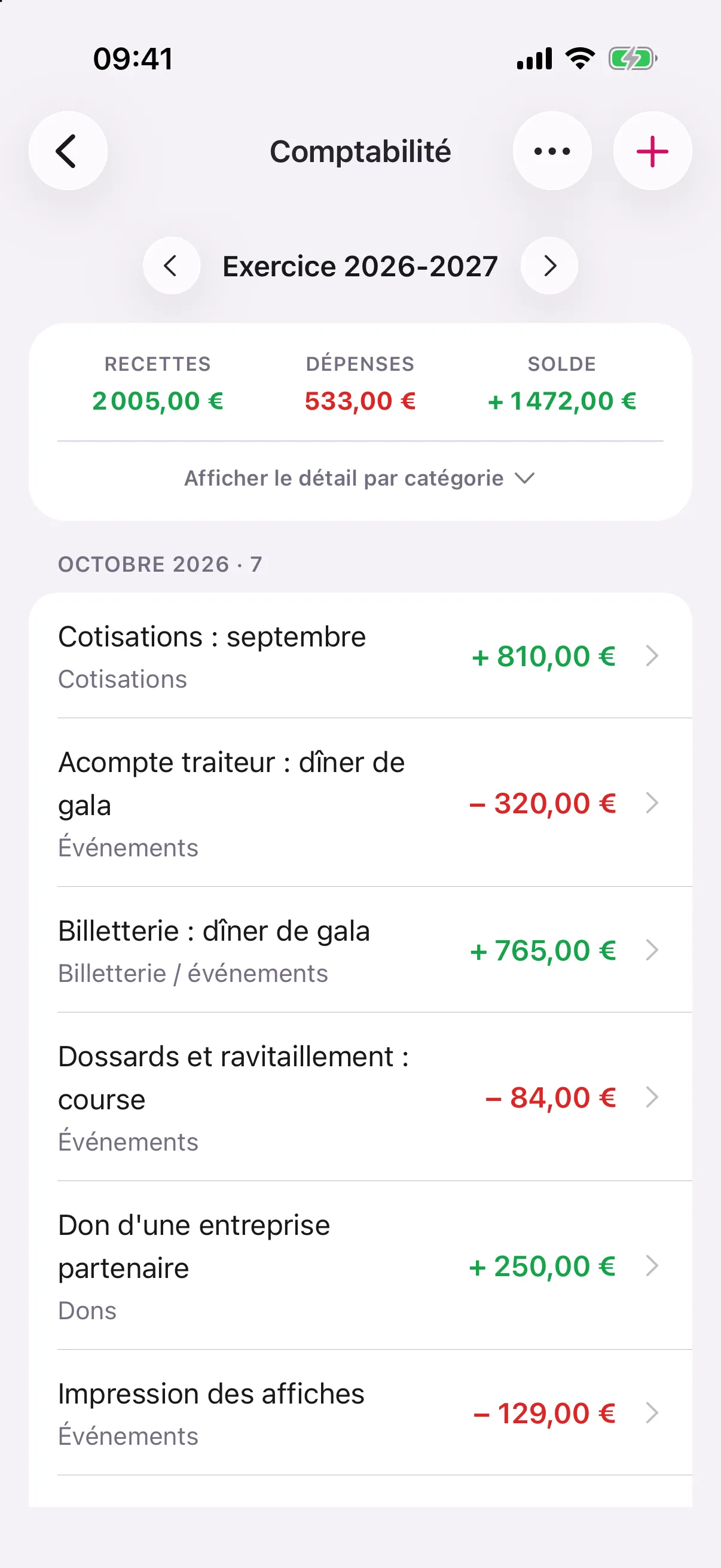 Comptabilité du club dans Rotalink
